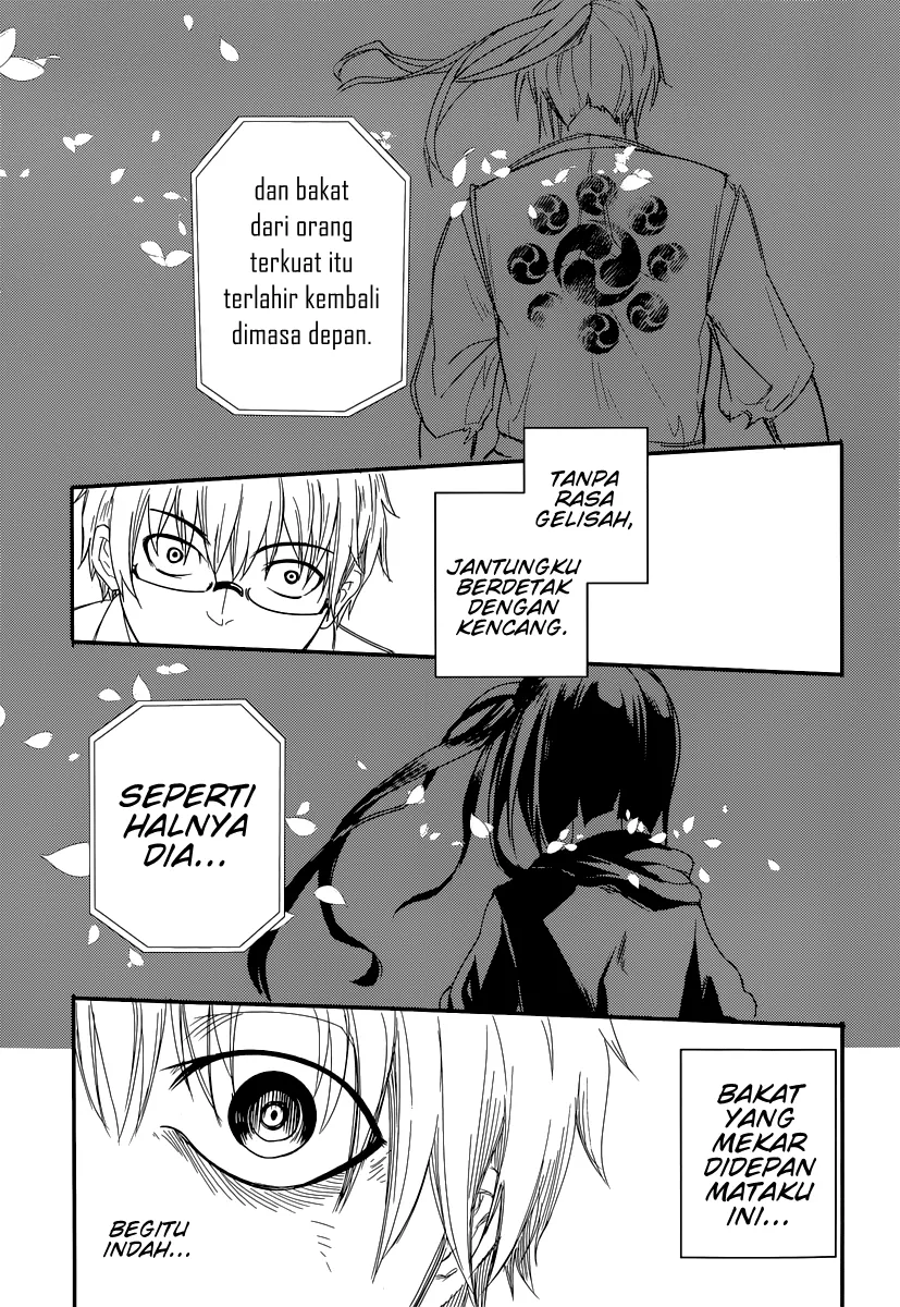Reincarnation no Kaben Chapter 1 - halaman 57