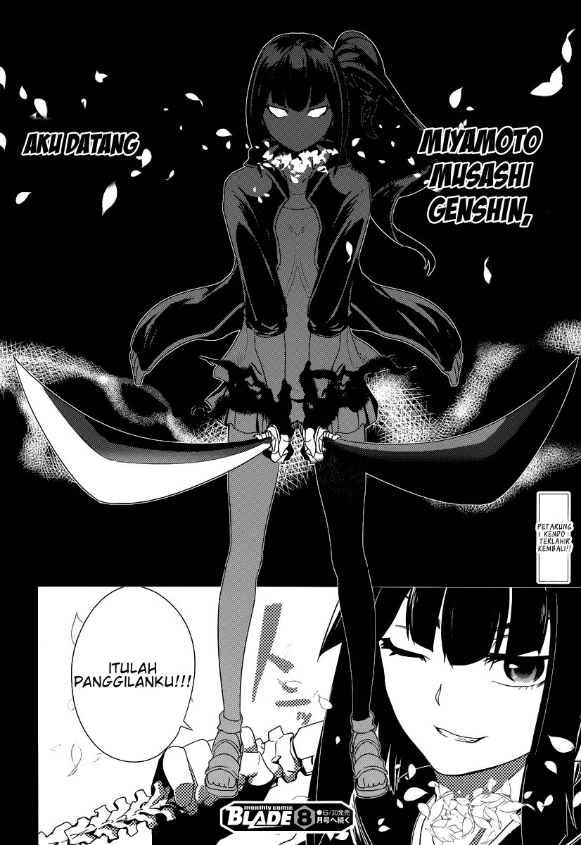 Reincarnation no Kaben Chapter 1 - halaman 58