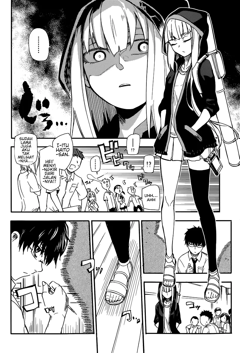 Reincarnation no Kaben Chapter 1 - halaman 6