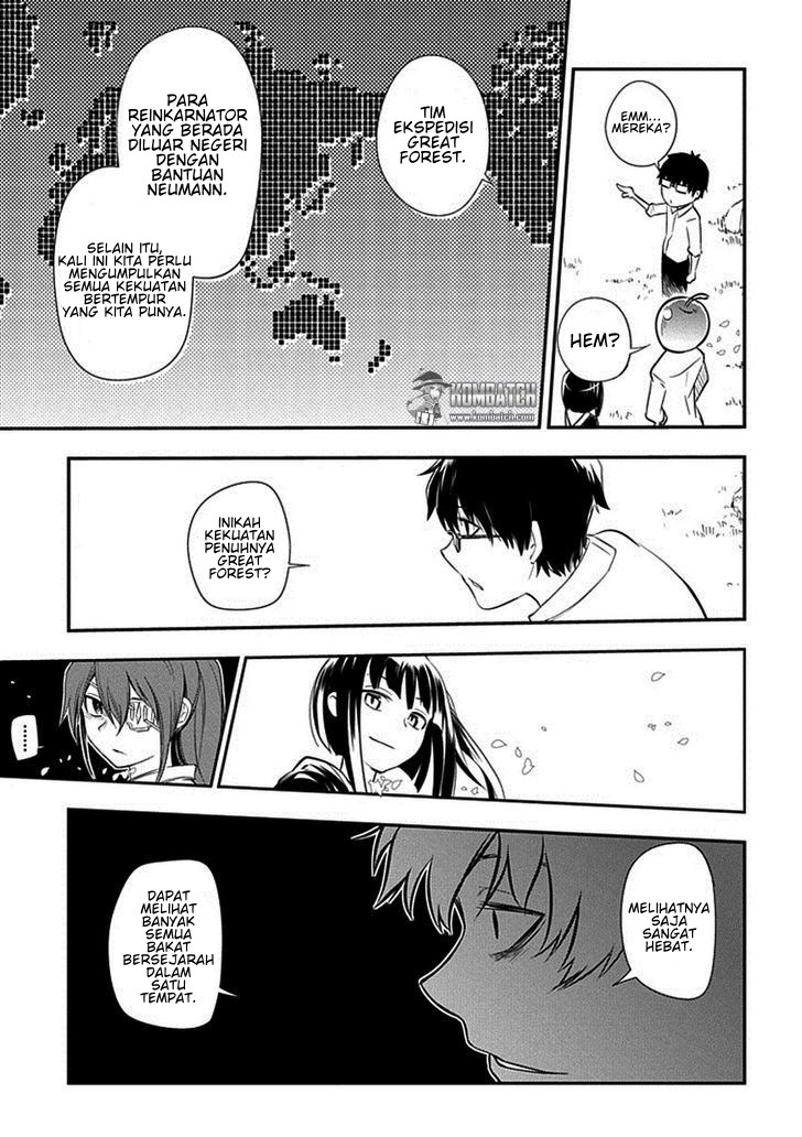 Reincarnation no Kaben Chapter 10 - halaman 10