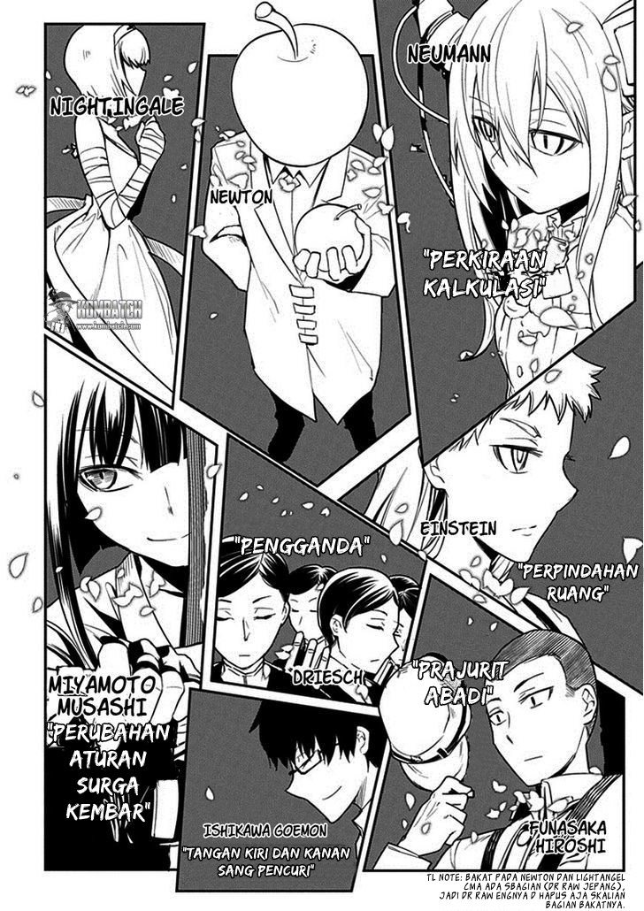 Reincarnation no Kaben Chapter 10 - halaman 11