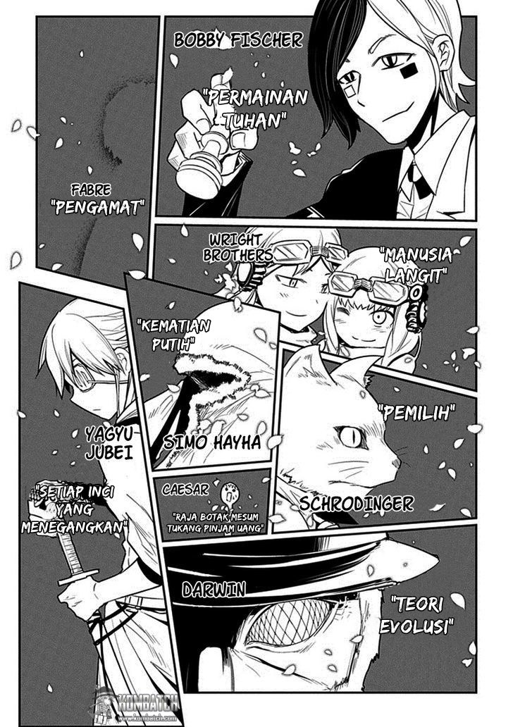 Reincarnation no Kaben Chapter 10 - halaman 12