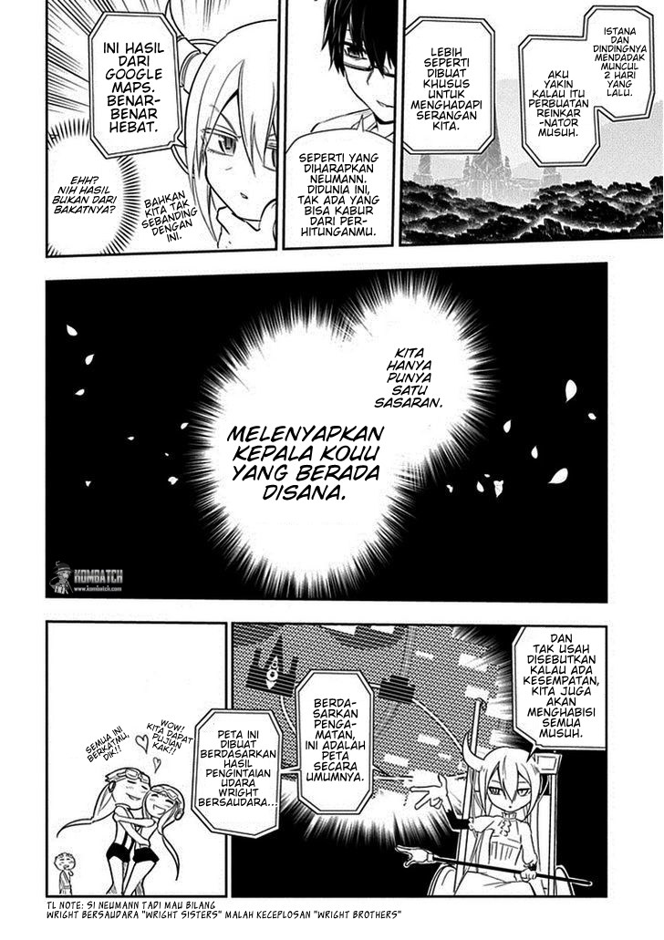 Reincarnation no Kaben Chapter 10 - halaman 15