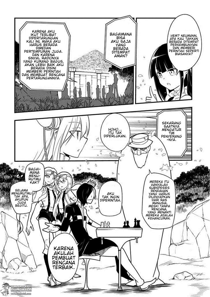 Reincarnation no Kaben Chapter 10 - halaman 17
