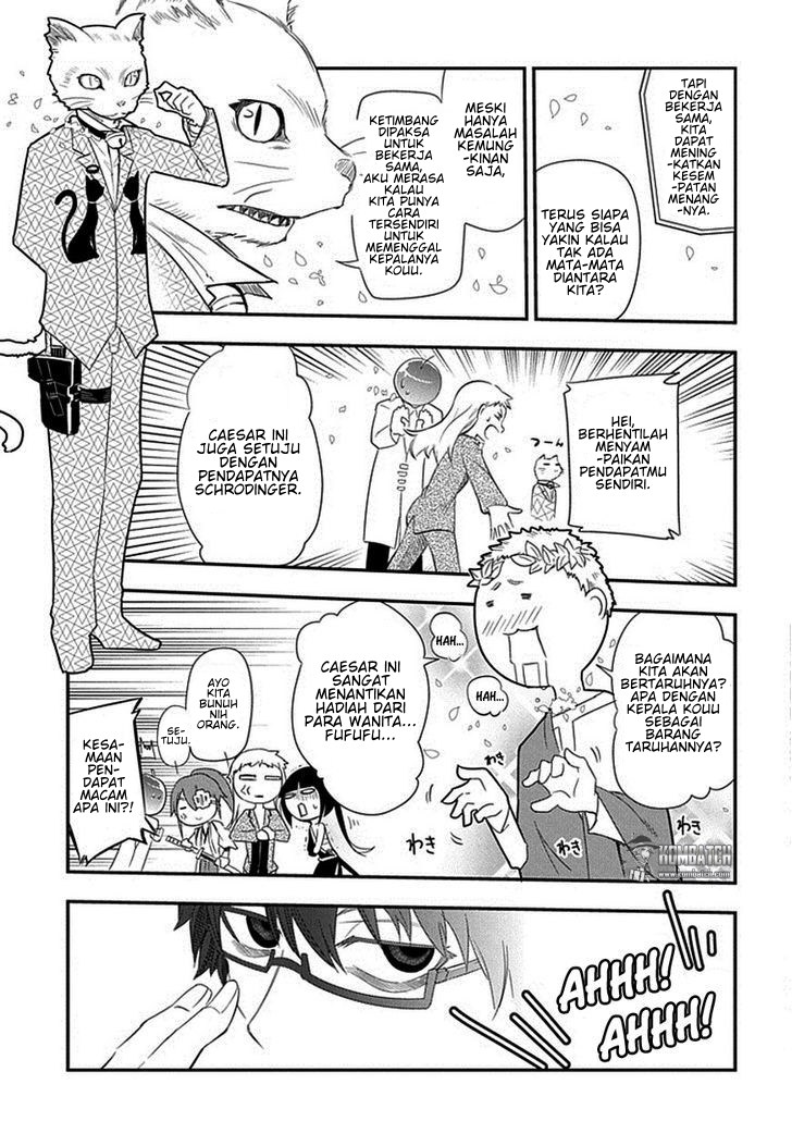 Reincarnation no Kaben Chapter 10 - halaman 18