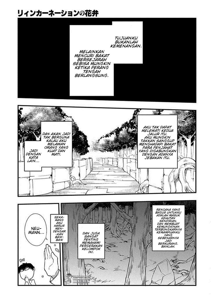 Reincarnation no Kaben Chapter 10 - halaman 20
