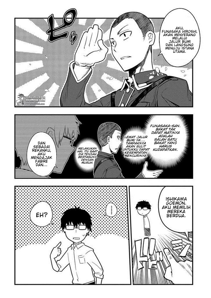Reincarnation no Kaben Chapter 10 - halaman 21