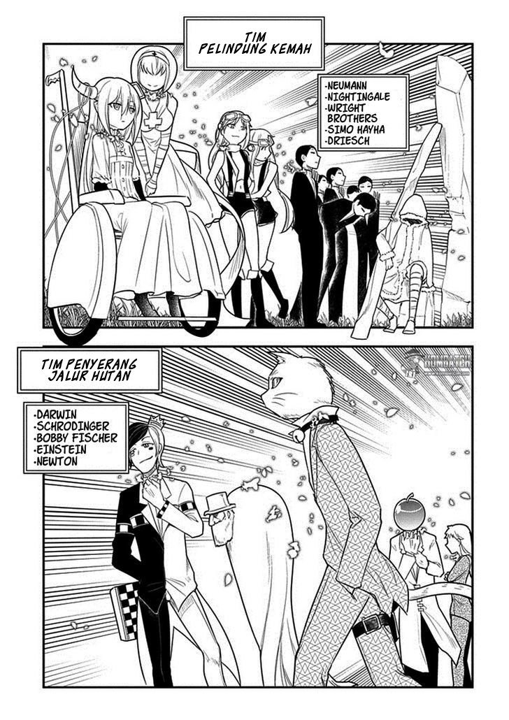 Reincarnation no Kaben Chapter 10 - halaman 24