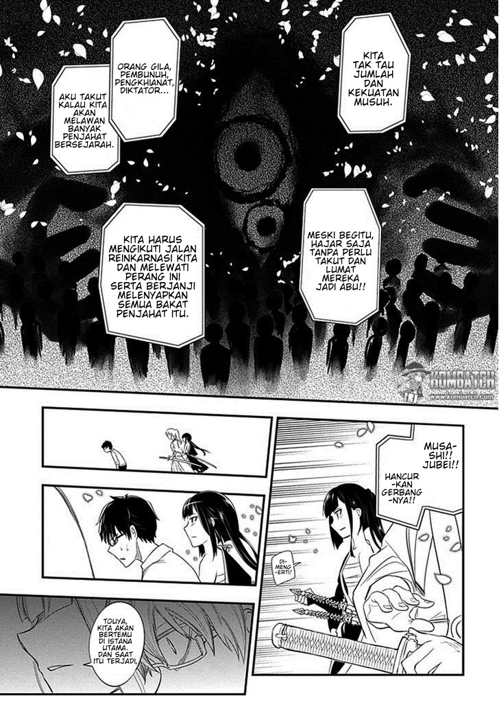 Reincarnation no Kaben Chapter 10 - halaman 26