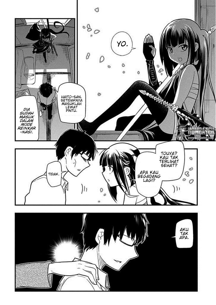 Reincarnation no Kaben Chapter 10 - halaman 3