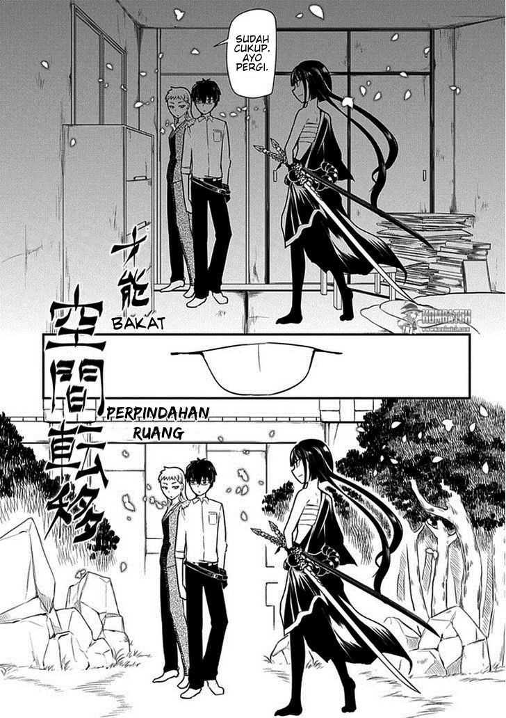 Reincarnation no Kaben Chapter 10 - halaman 4
