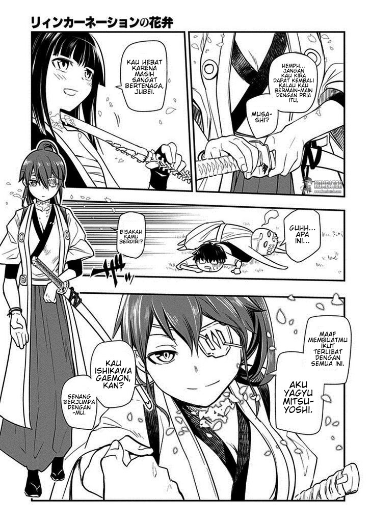 Reincarnation no Kaben Chapter 10 - halaman 8