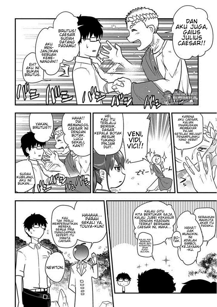 Reincarnation no Kaben Chapter 10 - halaman 9