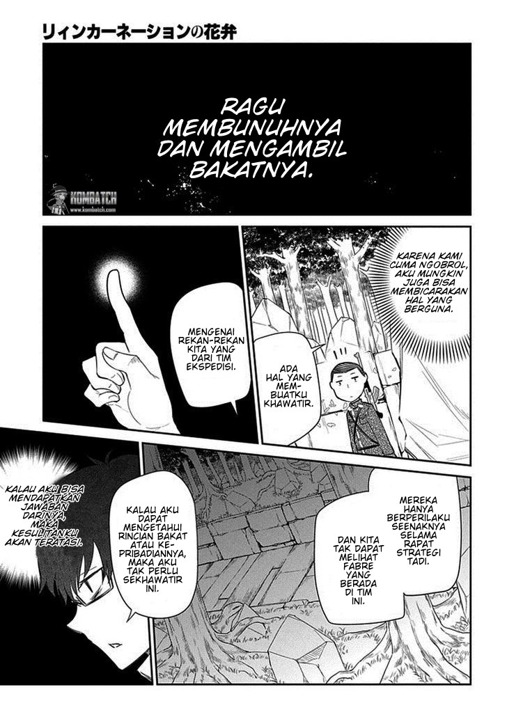 Reincarnation no Kaben Chapter 11 - halaman 10