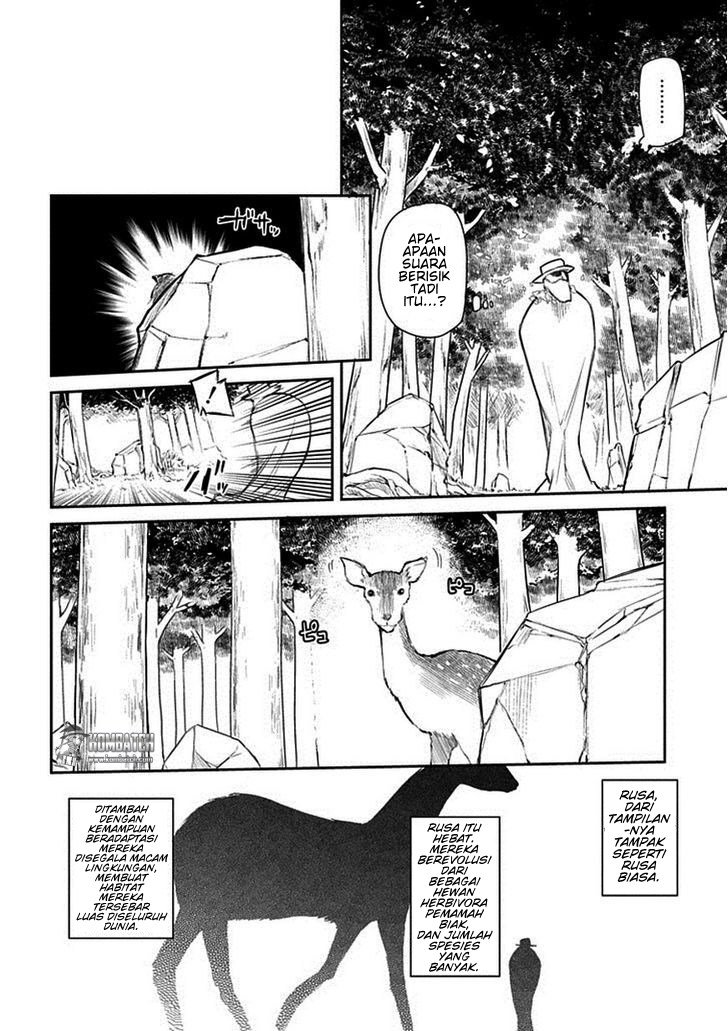 Reincarnation no Kaben Chapter 11 - halaman 15