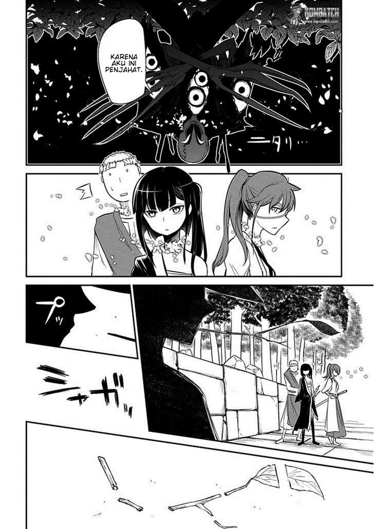 Reincarnation no Kaben Chapter 11 - halaman 17
