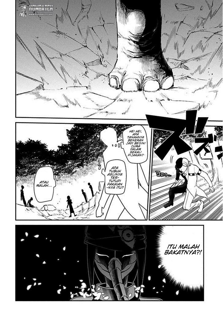 Reincarnation no Kaben Chapter 11 - halaman 19