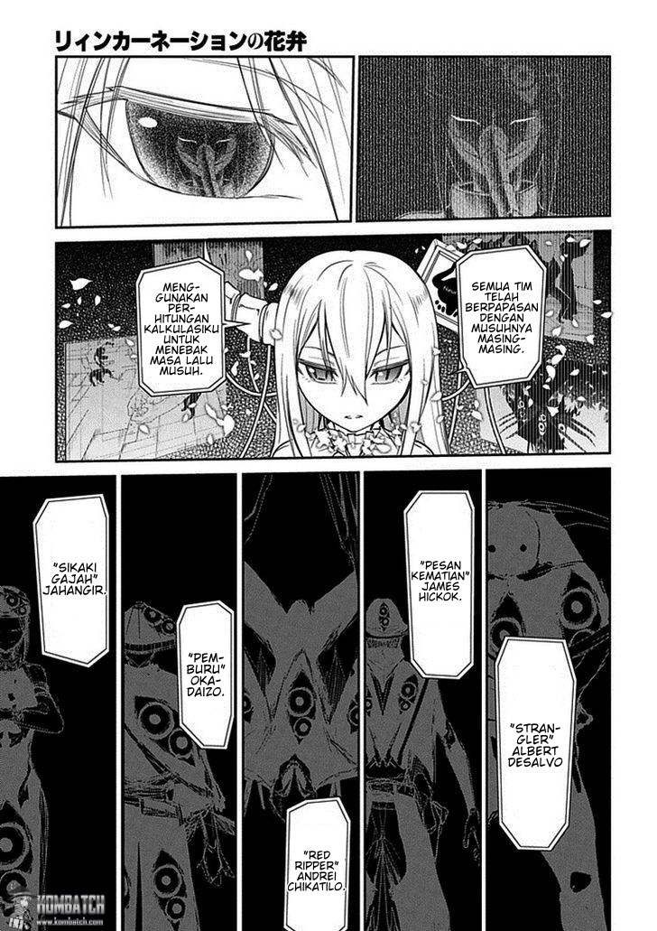 Reincarnation no Kaben Chapter 11 - halaman 20