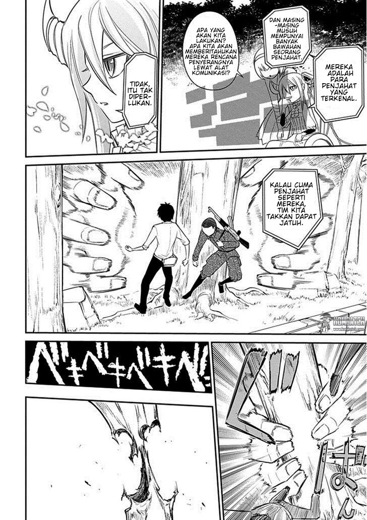 Reincarnation no Kaben Chapter 11 - halaman 21