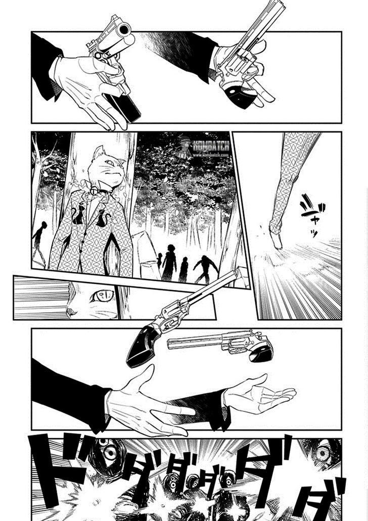 Reincarnation no Kaben Chapter 11 - halaman 24