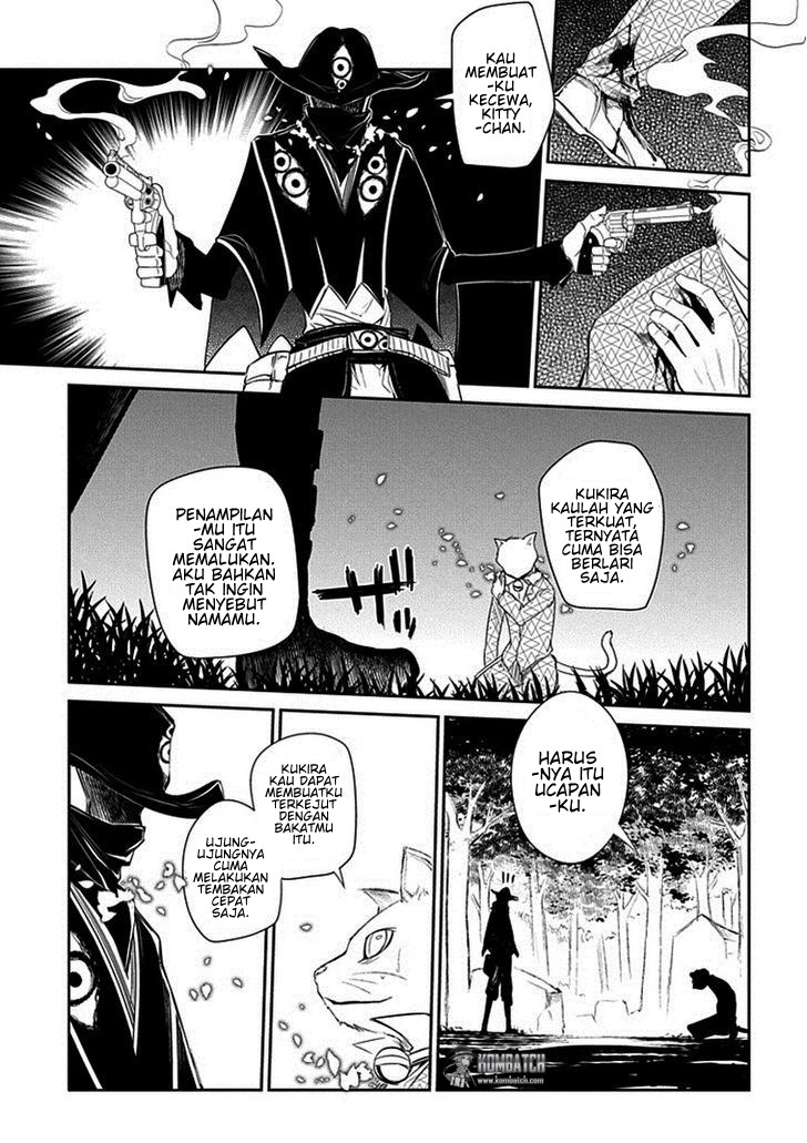 Reincarnation no Kaben Chapter 11 - halaman 26