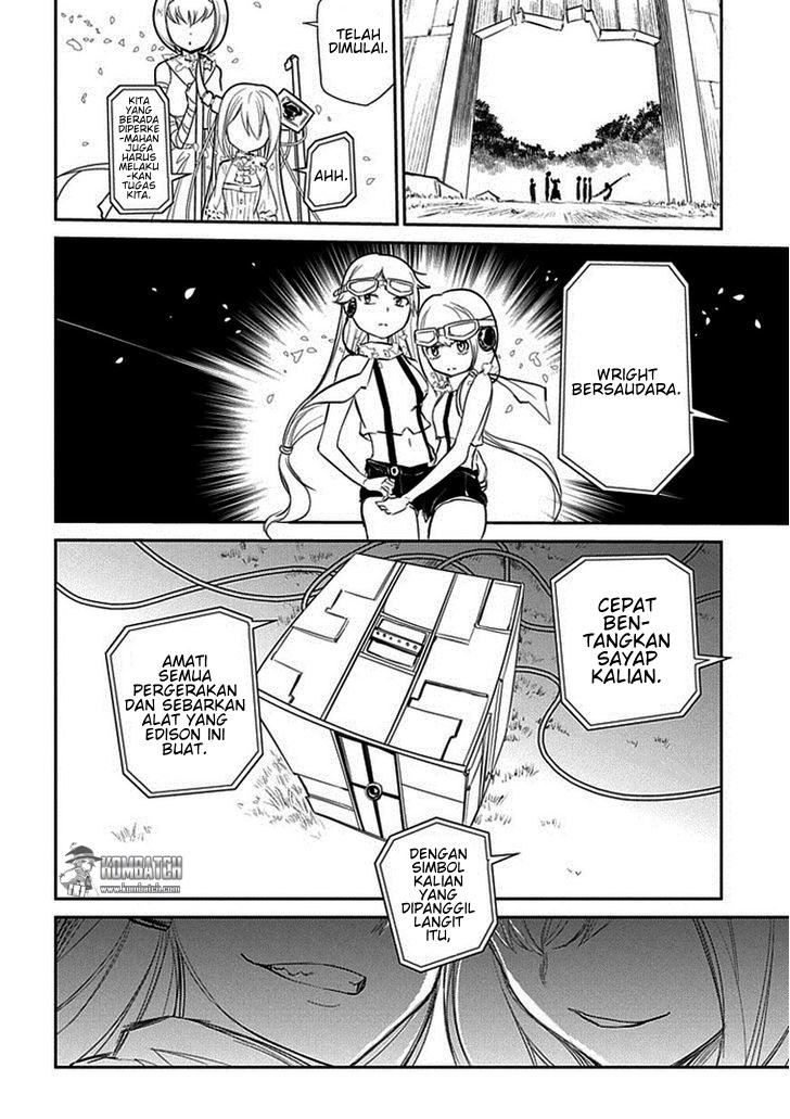 Reincarnation no Kaben Chapter 11 - halaman 3