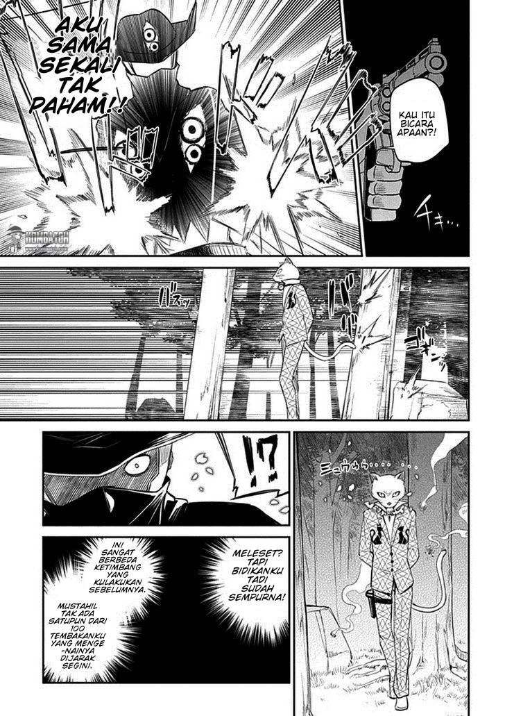 Reincarnation no Kaben Chapter 11 - halaman 30