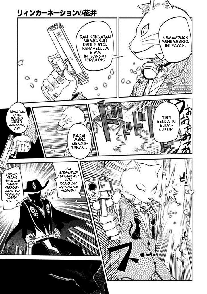 Reincarnation no Kaben Chapter 11 - halaman 32