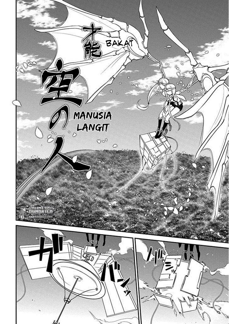 Reincarnation no Kaben Chapter 11 - halaman 5