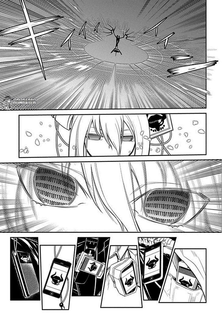 Reincarnation no Kaben Chapter 11 - halaman 6