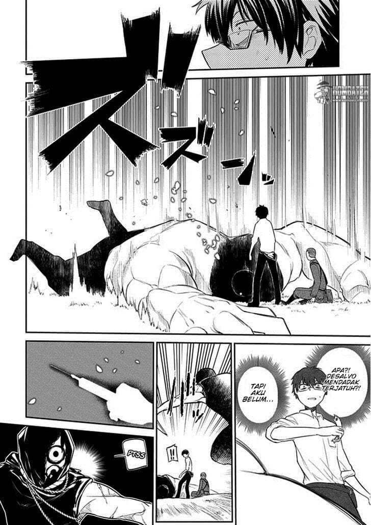 Reincarnation no Kaben Chapter 12 - halaman 11