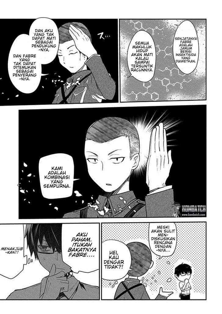 Reincarnation no Kaben Chapter 12 - halaman 16