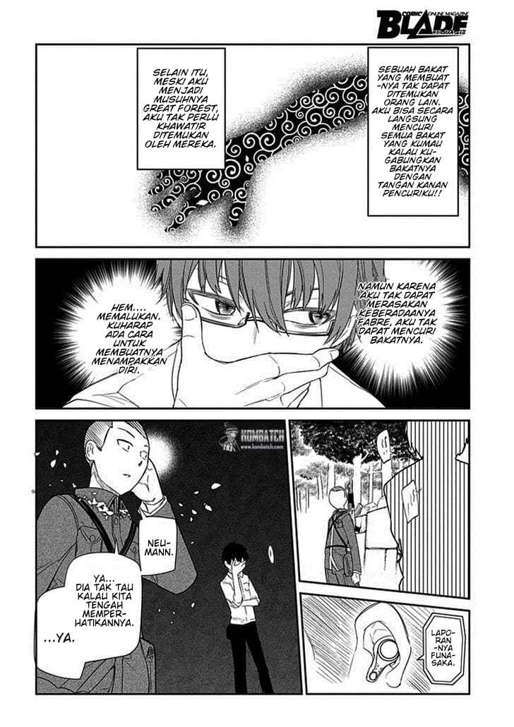 Reincarnation no Kaben Chapter 12 - halaman 17