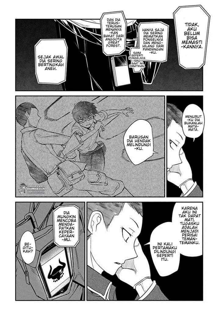 Reincarnation no Kaben Chapter 12 - halaman 19