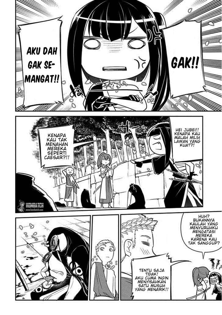Reincarnation no Kaben Chapter 12 - halaman 21