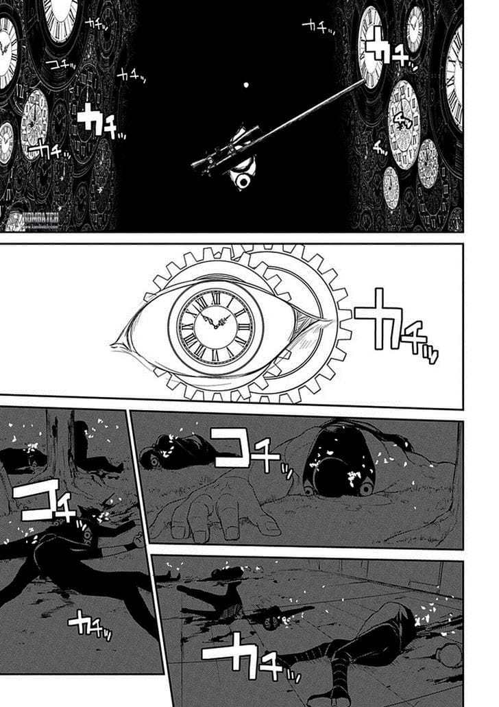 Reincarnation no Kaben Chapter 12 - halaman 24