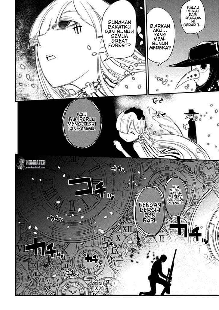 Reincarnation no Kaben Chapter 12 - halaman 27
