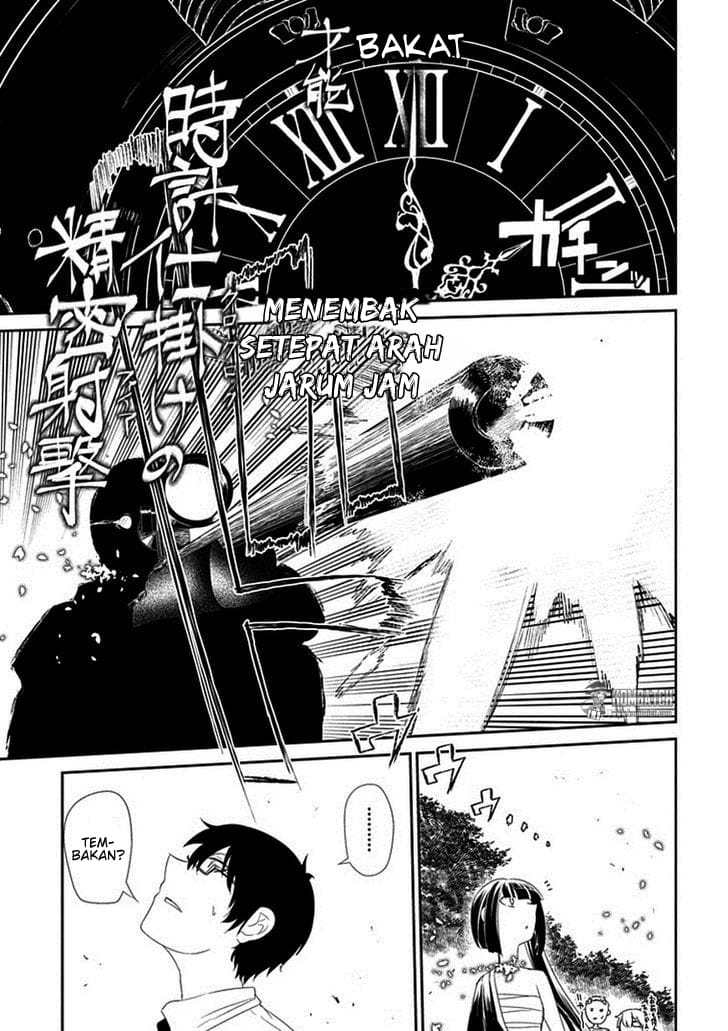 Reincarnation no Kaben Chapter 12 - halaman 30