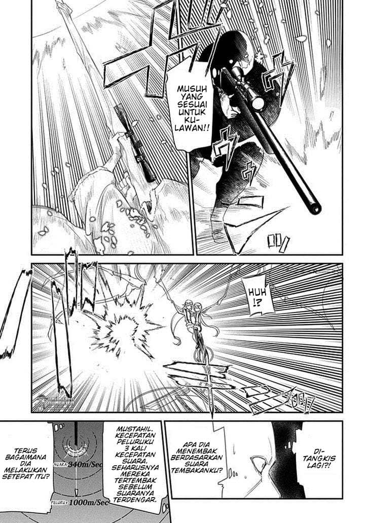 Reincarnation no Kaben Chapter 12 - halaman 34
