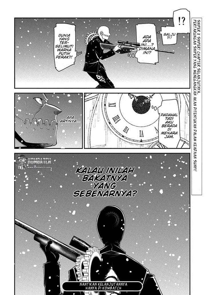 Reincarnation no Kaben Chapter 12 - halaman 38