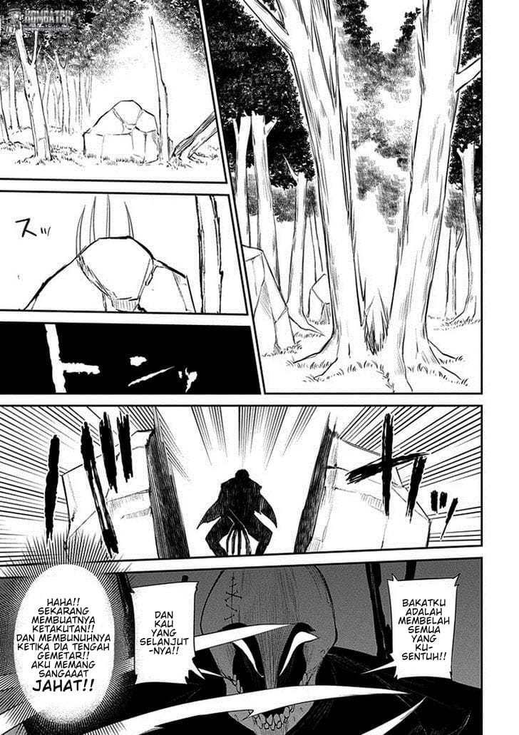 Reincarnation no Kaben Chapter 12 - halaman 6