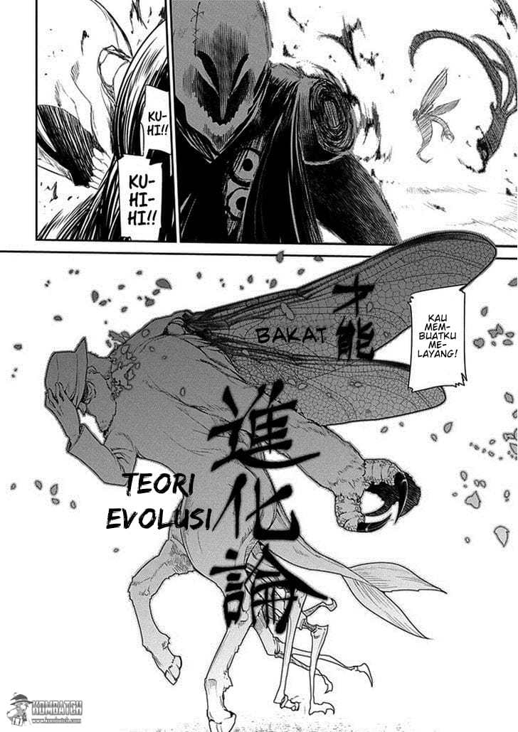 Reincarnation no Kaben Chapter 12 - halaman 9
