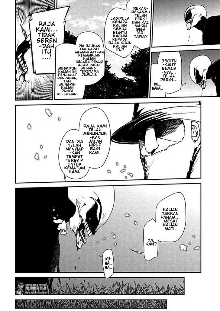 Reincarnation no Kaben Chapter 13 - halaman 11
