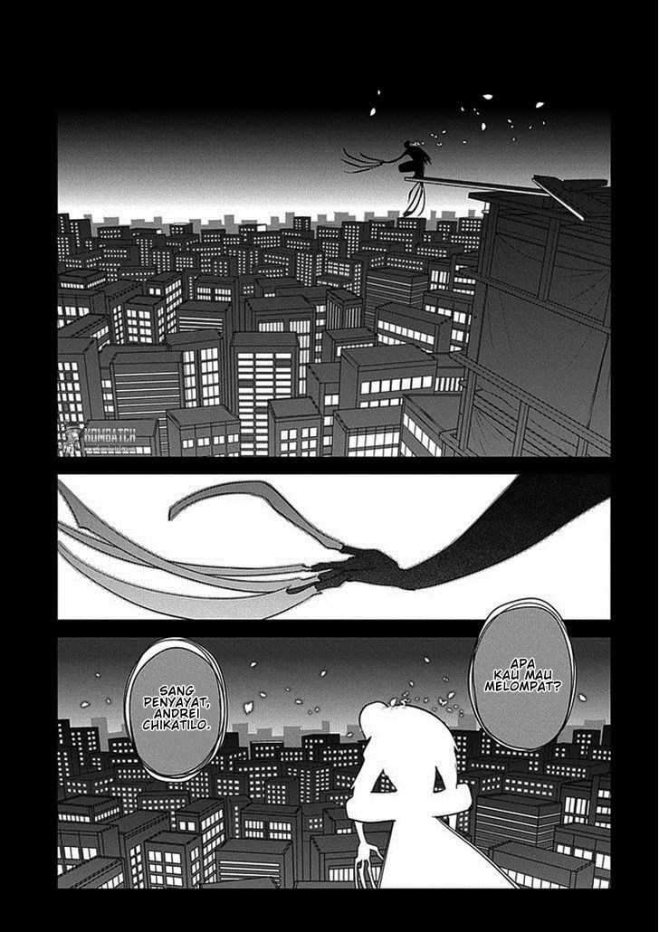 Reincarnation no Kaben Chapter 13 - halaman 12