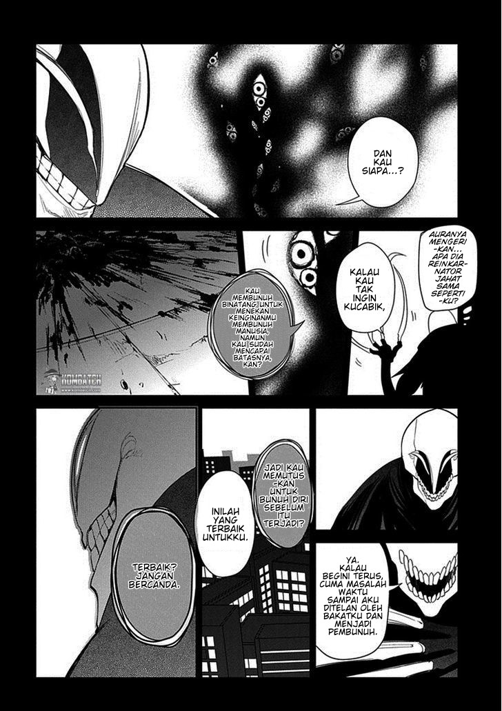 Reincarnation no Kaben Chapter 13 - halaman 13
