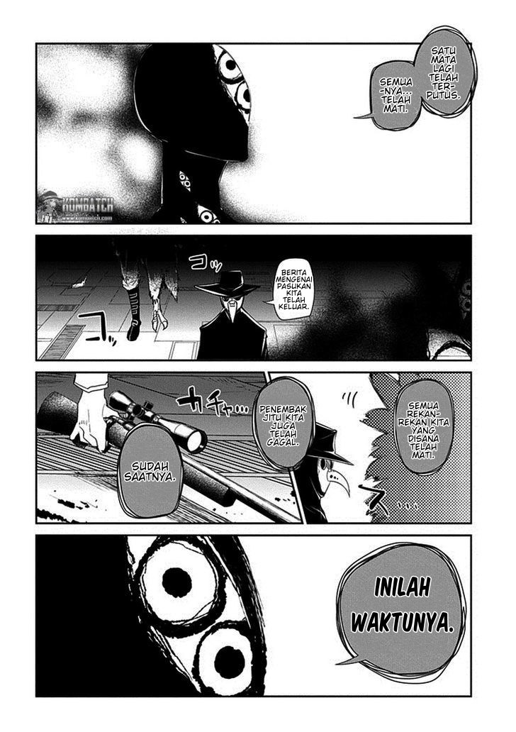 Reincarnation no Kaben Chapter 13 - halaman 17