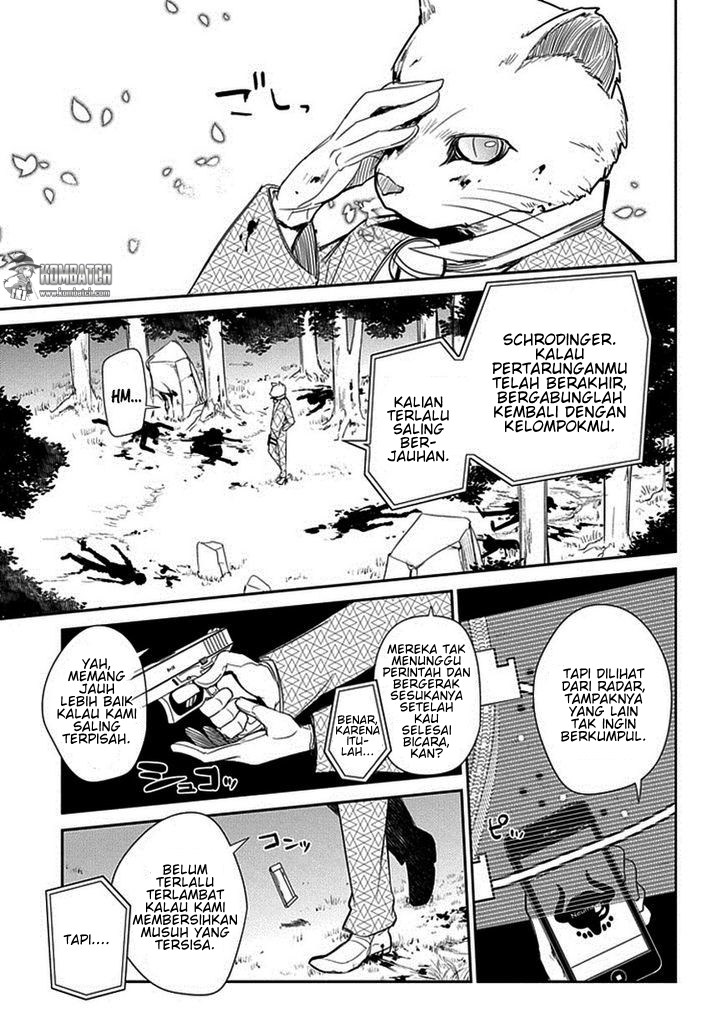Reincarnation no Kaben Chapter 13 - halaman 18