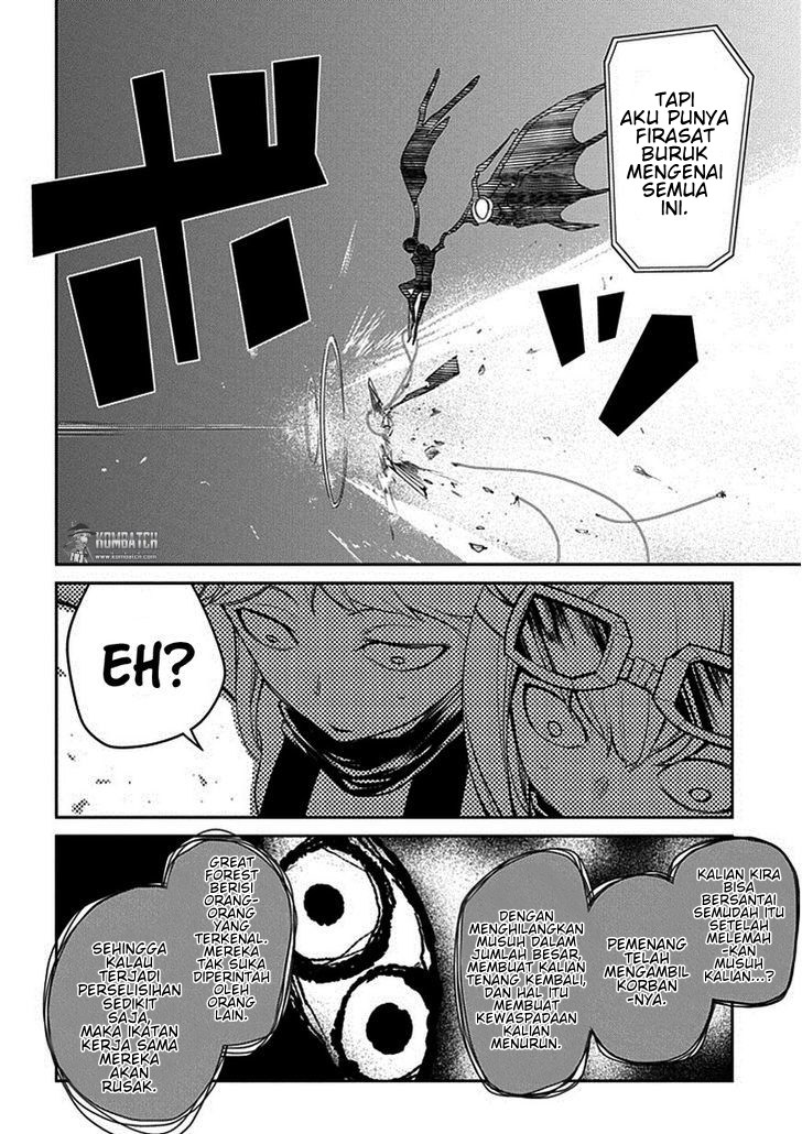 Reincarnation no Kaben Chapter 13 - halaman 21