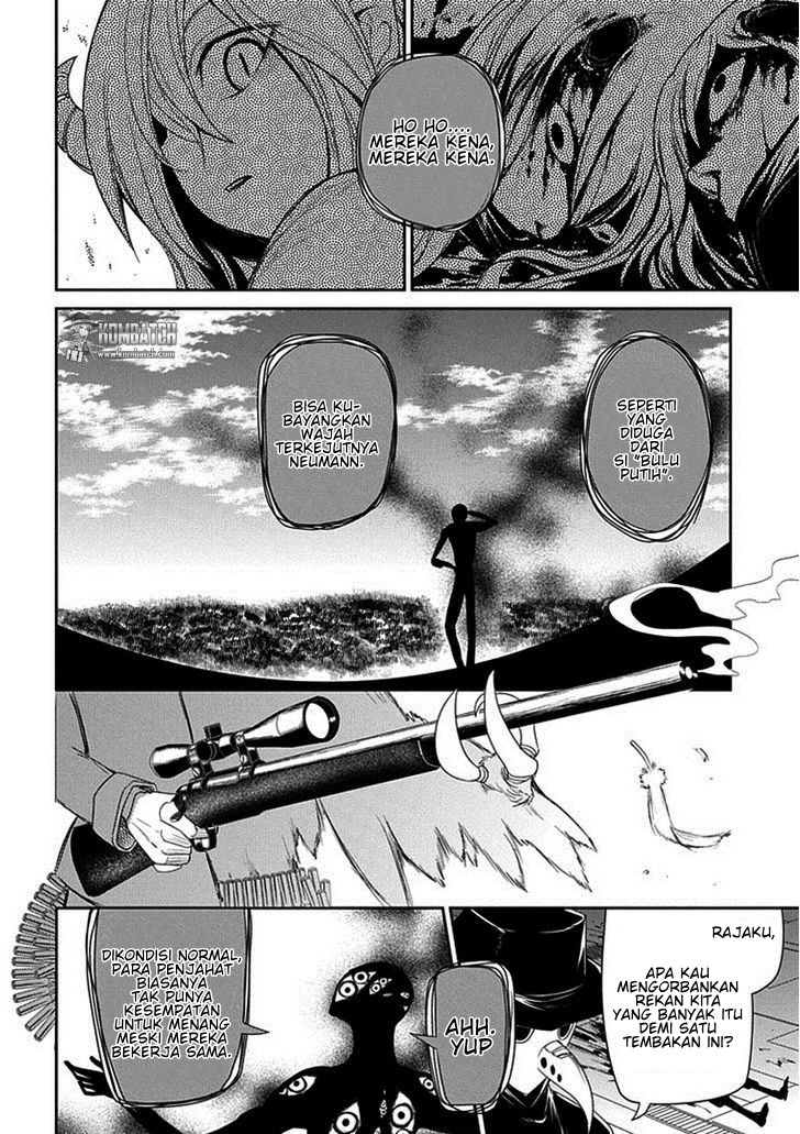 Reincarnation no Kaben Chapter 13 - halaman 23
