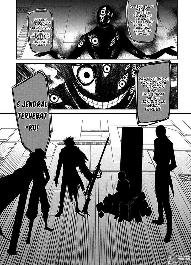 Reincarnation no Kaben Chapter 13 - halaman 24